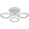 Купить Светильник Escada 10270/4 LED*61W White