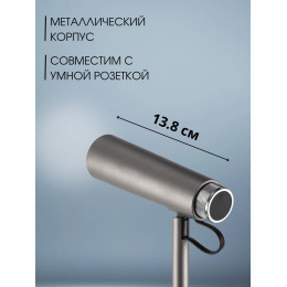 Торшер Eurosvet 80430/1