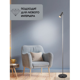 Торшер Eurosvet 80430/1