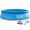 Купить Надувной бассейн Intex 28101 Easy Set 183х51см  фото 3