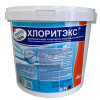 Купить Средство дезинфицирующее Хлоритэкс 1 кг для бассейна