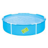 Купить Детский бассейн Bestway 56283 размер 152x38 см фото 4