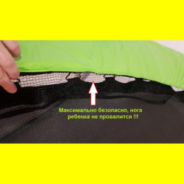 Батут SKYJUMP PRO - усиленный 252 cм (8FT) Premium