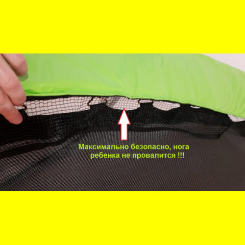 Купить Батут SKYJUMP PRO - усиленный 252 cм (8FT) Premium фото 8